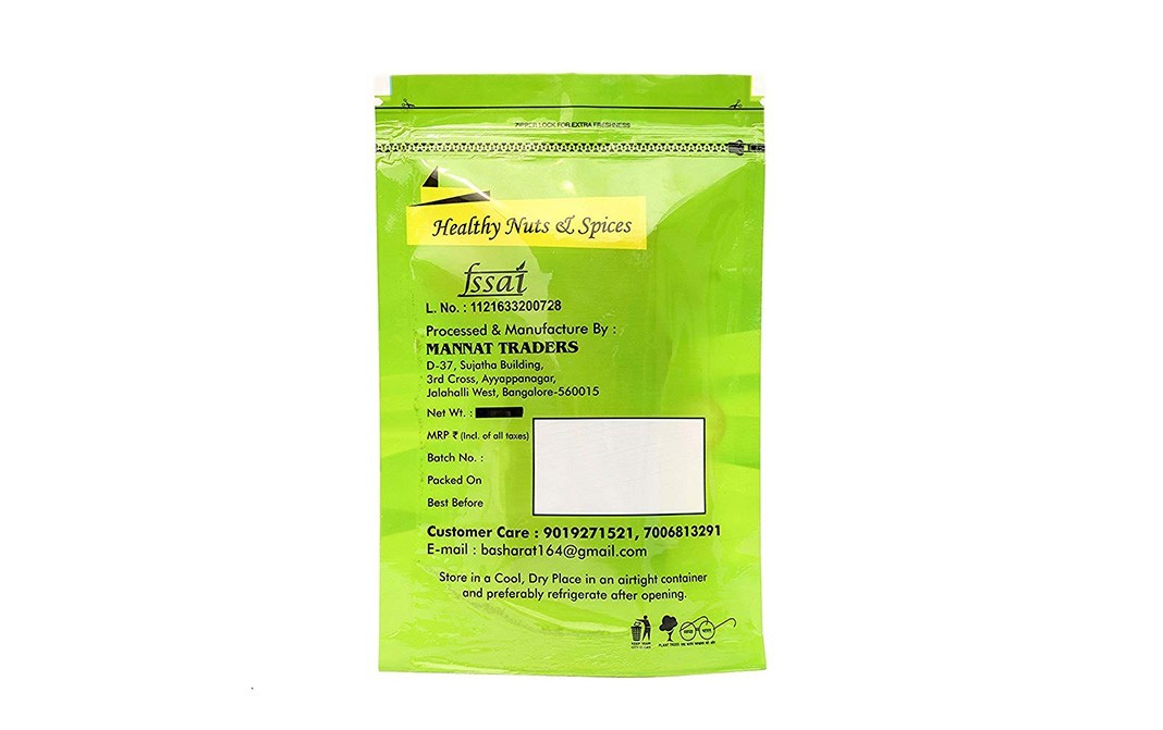 Mannat Green Cardamom    Pack  200 grams